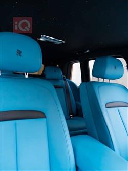 Rolls Royce Cullinan